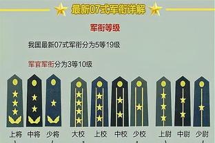 188bet网页登录截图3